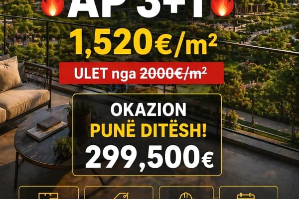 Naaaam!!! Ngjitur me TULIPAN RESIDENCE ( TEG ) : Apt. Perfekt: 3+1 + Verande 🔥Me 1520Euro/m2🔥 ULET nga 2000Euro/m2 - Miniaturë 2